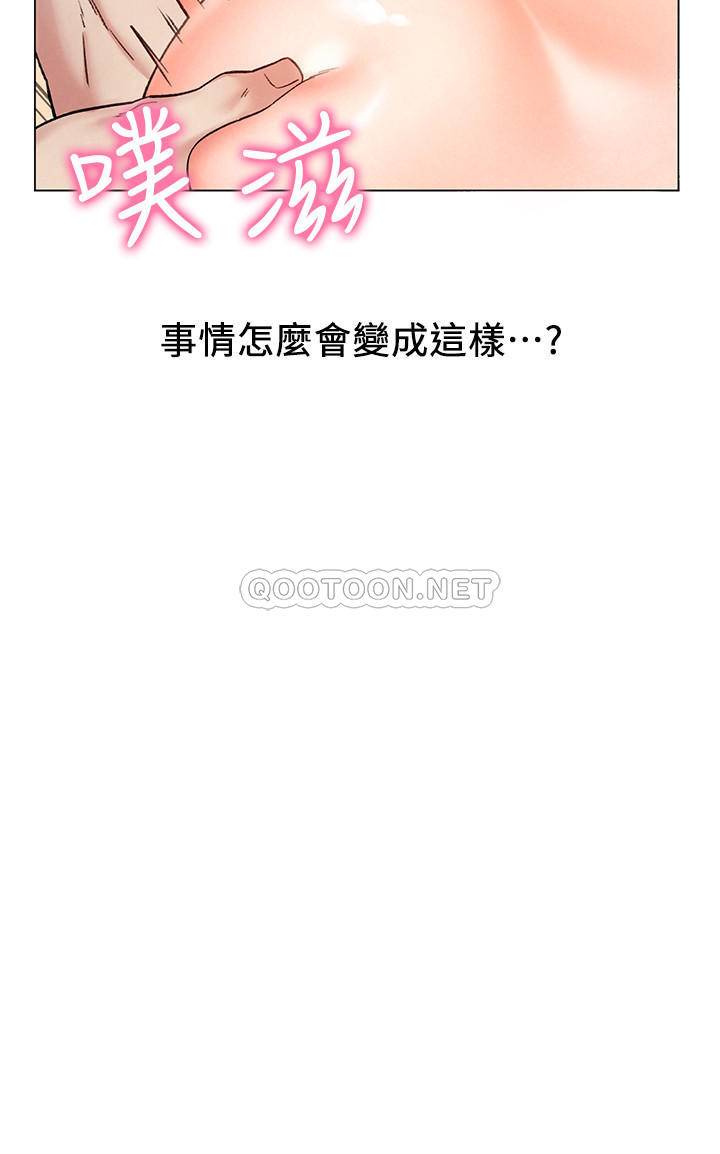 [韩国漫画] 人夫大解放 剧情,熟女人妻,巨乳大奶#[32P]-17