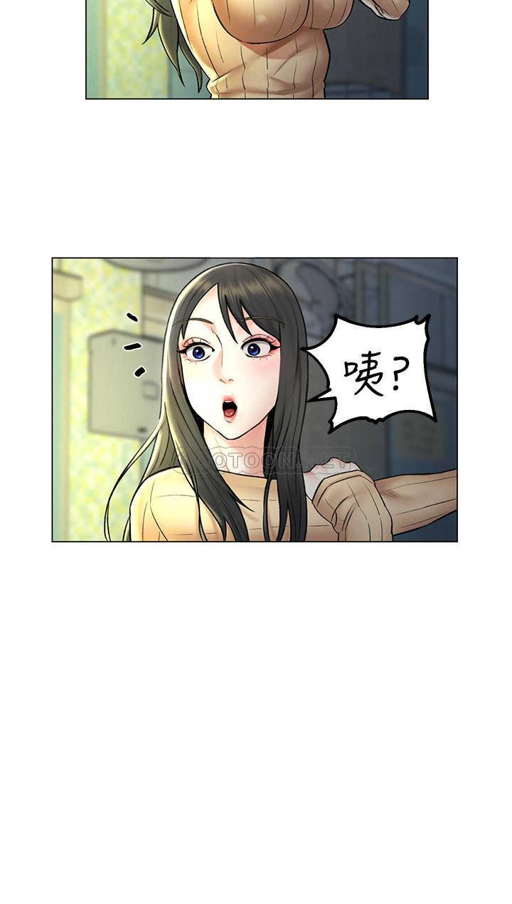 [韩国漫画] 人夫大解放 剧情,熟女人妻,巨乳大奶#[32P]-25