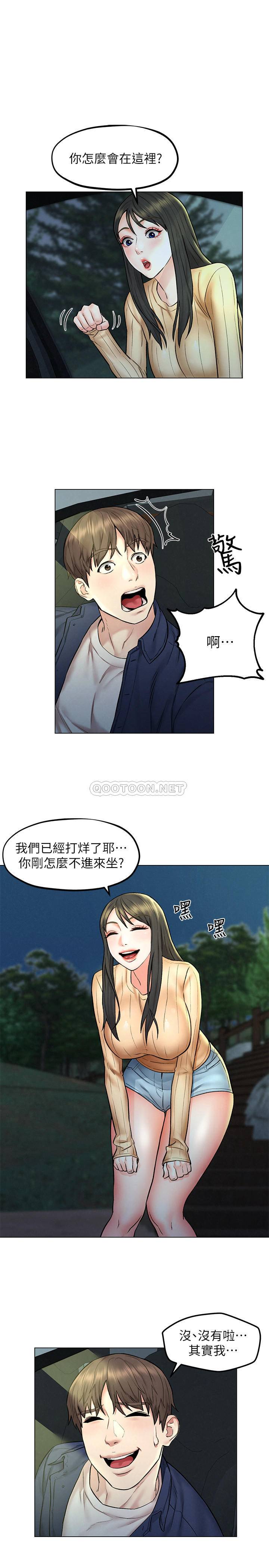 [韩国漫画] 人夫大解放 剧情,熟女人妻,巨乳大奶#[32P]-26