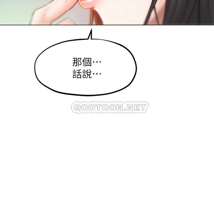[韩国漫画] 人夫大解放 剧情,熟女人妻,巨乳大奶#[32P]-31