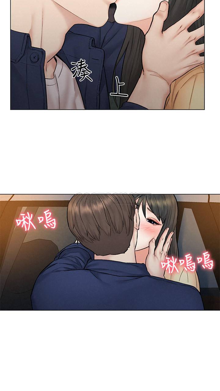 [韩国漫画] 人夫大解放 剧情,熟女人妻,巨乳大奶#[31P]-19