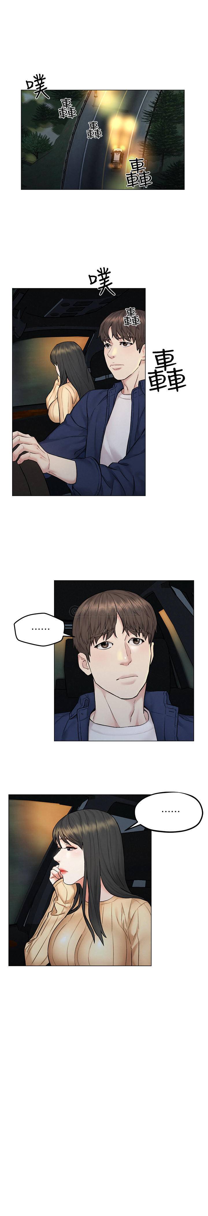 [韩国漫画] 人夫大解放 剧情,熟女人妻,巨乳大奶#[31P]-22