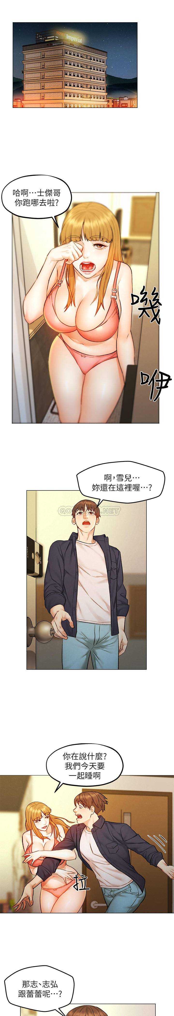 [韩国漫画] 人夫大解放 剧情,熟女人妻,巨乳大奶#[31P]-25