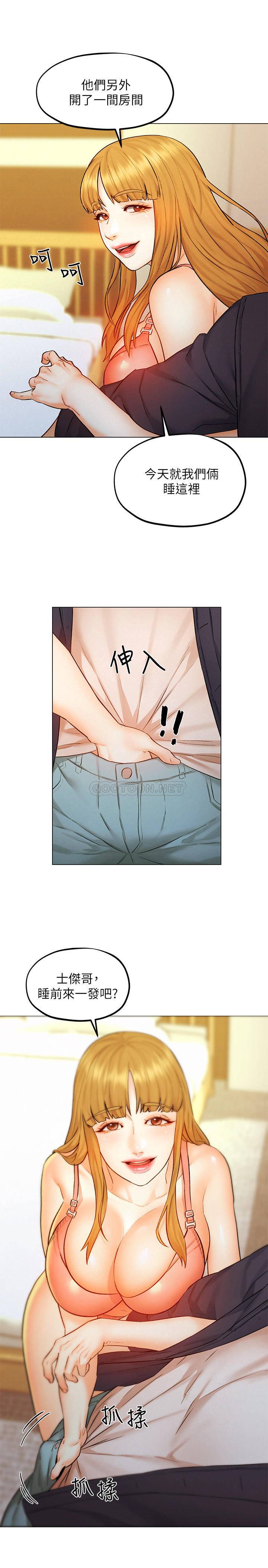 [韩国漫画] 人夫大解放 剧情,熟女人妻,巨乳大奶#[31P]-27