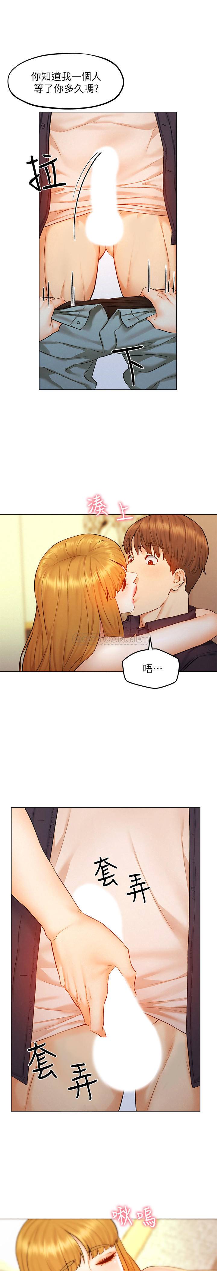 [韩国漫画] 人夫大解放 剧情,熟女人妻,巨乳大奶#[31P]-29