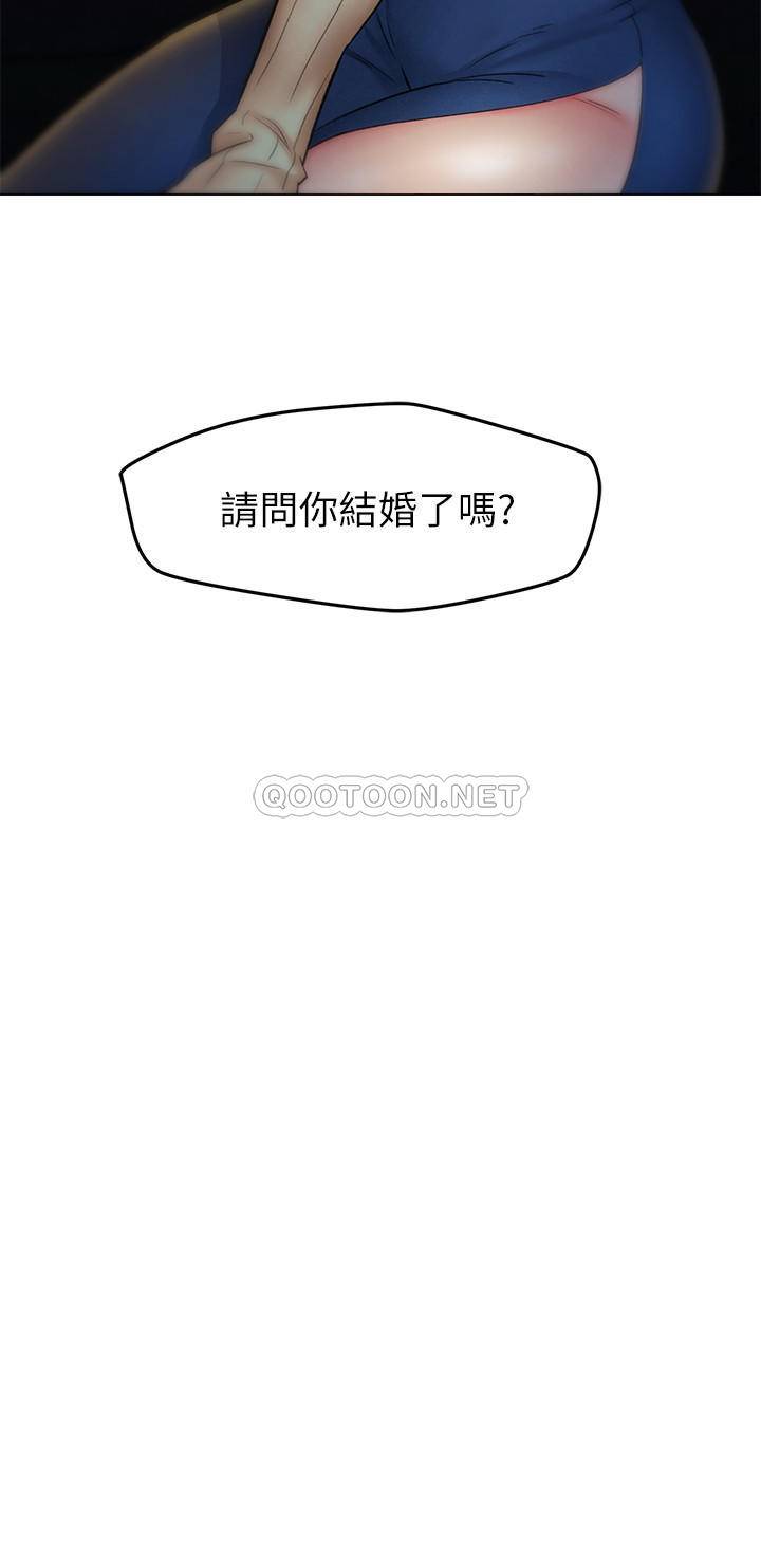 [韩国漫画] 人夫大解放 剧情,熟女人妻,巨乳大奶#[31P]-3