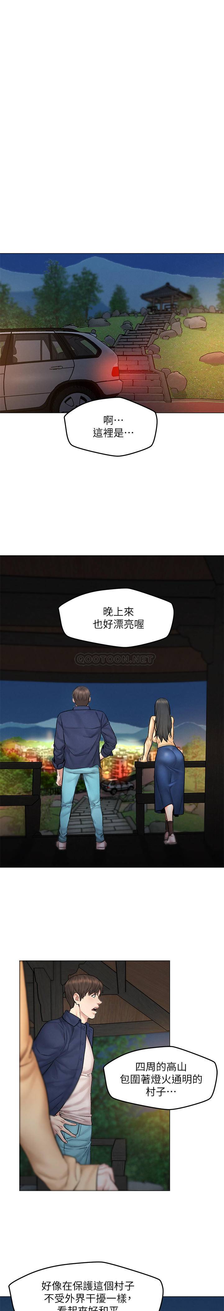 [韩国漫画] 人夫大解放 剧情,熟女人妻,巨乳大奶#[31P]-8