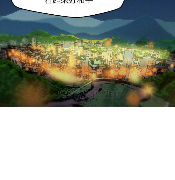 [韩国漫画] 人夫大解放 剧情,熟女人妻,巨乳大奶#[31P]-9