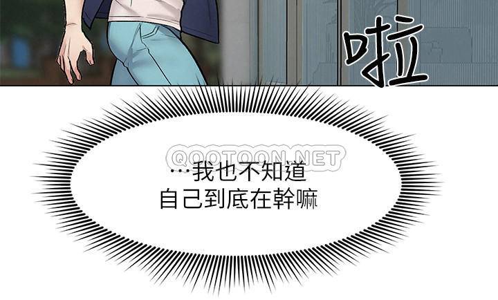 [韩国漫画] 人夫大解放 剧情,熟女人妻,巨乳大奶#[40P]-21