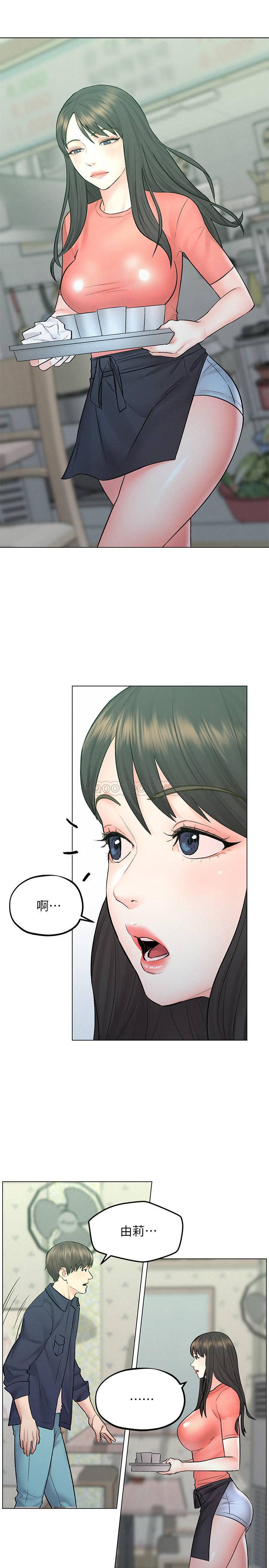 [韩国漫画] 人夫大解放 剧情,熟女人妻,巨乳大奶#[40P]-24