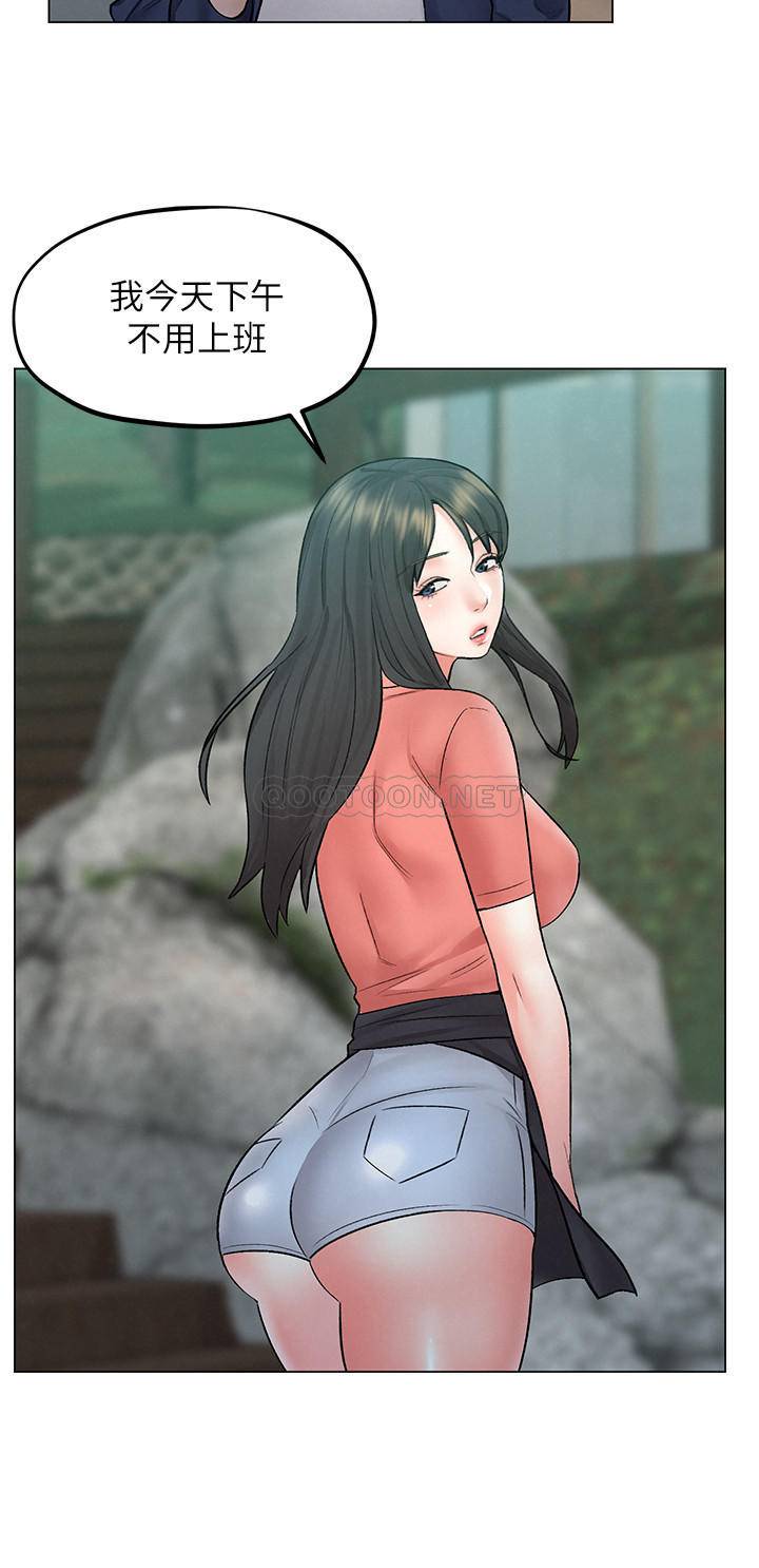 [韩国漫画] 人夫大解放 剧情,熟女人妻,巨乳大奶#[40P]-31