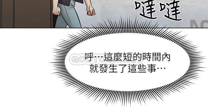 [韩国漫画] 人夫大解放 剧情,熟女人妻,巨乳大奶#[40P]-35