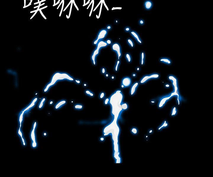 [韩国漫画] 隐密的诱惑 剧情,熟女人妻,巨乳大奶#[28P]-3