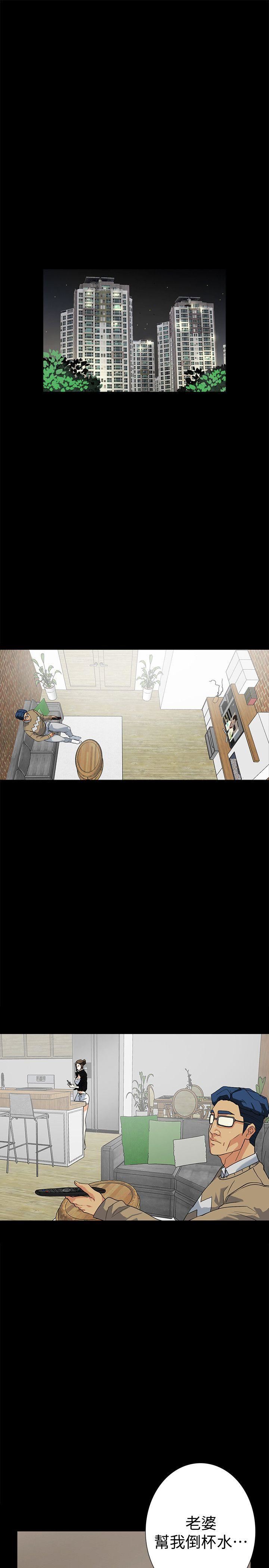 [韩国漫画] 隐密的诱惑 剧情,熟女人妻,巨乳大奶#[22P]-1