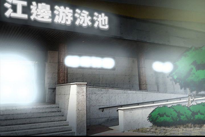 [韩国漫画] 隐密的诱惑 剧情,熟女人妻,巨乳大奶#[21P]-16