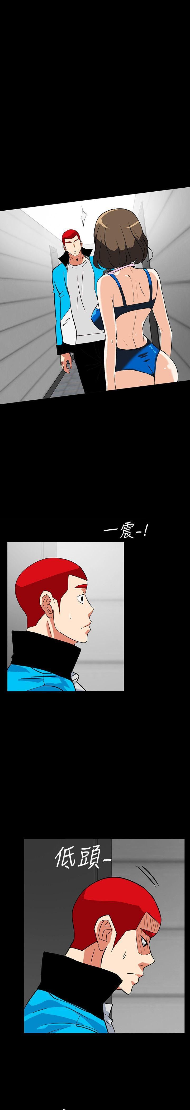 [韩国漫画] 隐密的诱惑 剧情,熟女人妻,巨乳大奶#[31P]-10