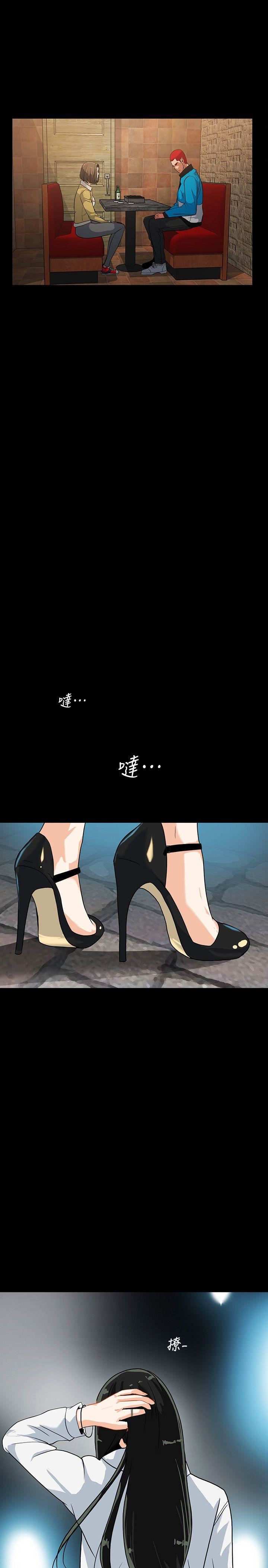 [韩国漫画] 隐密的诱惑 剧情,熟女人妻,巨乳大奶#[31P]-22