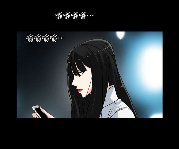 [韩国漫画] 隐密的诱惑 剧情,熟女人妻,巨乳大奶#[31P]-24