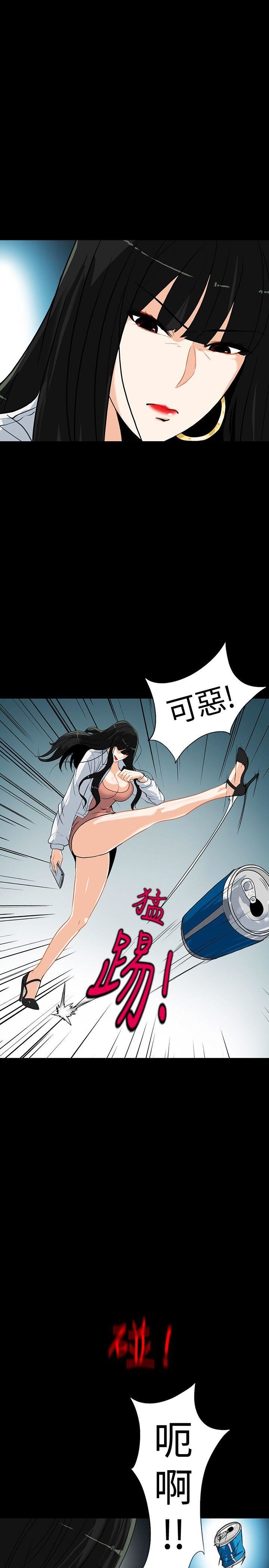 [韩国漫画] 隐密的诱惑 剧情,熟女人妻,巨乳大奶#[31P]-28