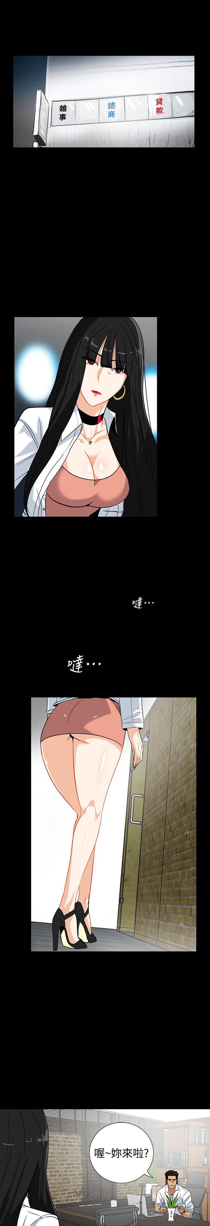 [韩国漫画] 隐密的诱惑 剧情,熟女人妻,巨乳大奶#[21P]-1