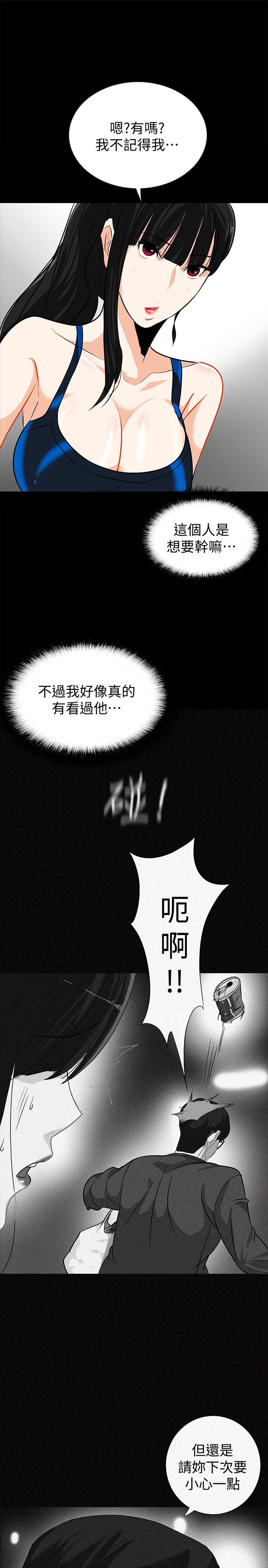 [韩国漫画] 隐密的诱惑 剧情,熟女人妻,巨乳大奶#[21P]-18