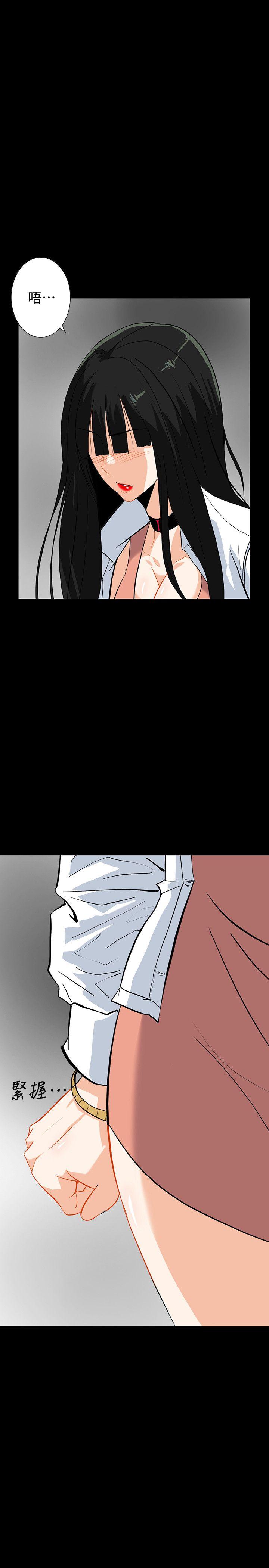 [韩国漫画] 隐密的诱惑 剧情,熟女人妻,巨乳大奶#[21P]-7