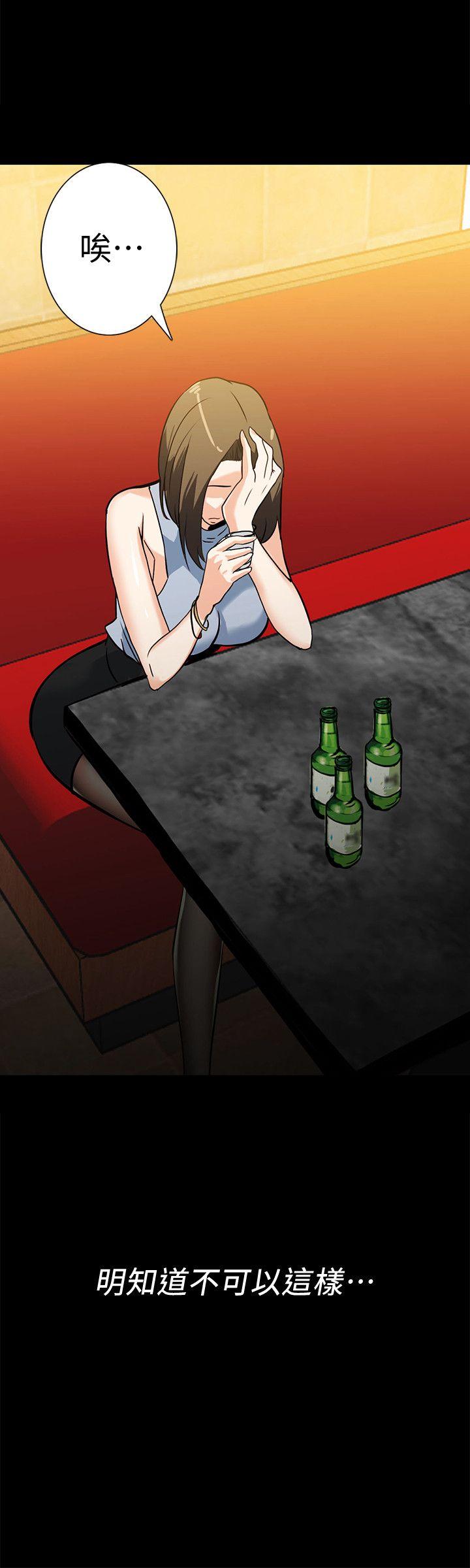 [韩国漫画] 隐密的诱惑 剧情,熟女人妻,巨乳大奶#[24P]-18