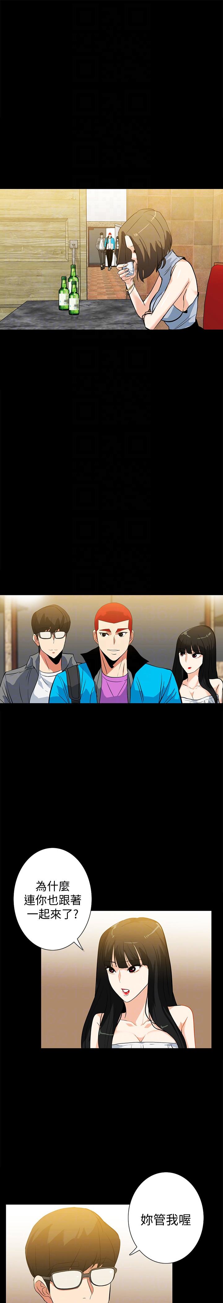 [韩国漫画] 隐密的诱惑 剧情,熟女人妻,巨乳大奶#[24P]-19