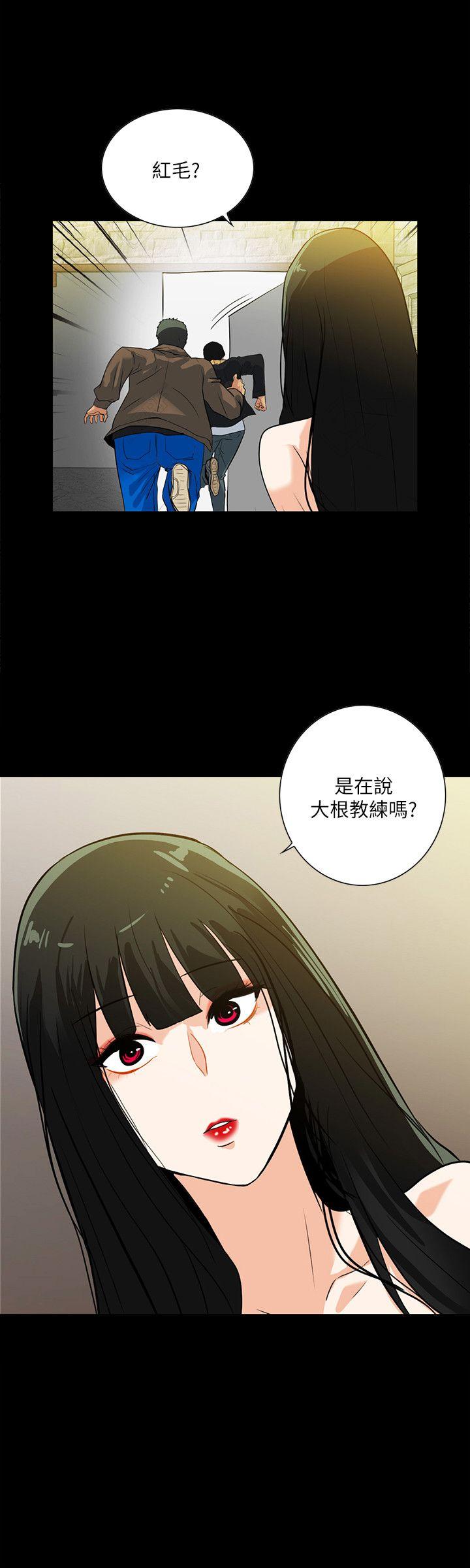 [韩国漫画] 隐密的诱惑 剧情,熟女人妻,巨乳大奶#[27P]-12