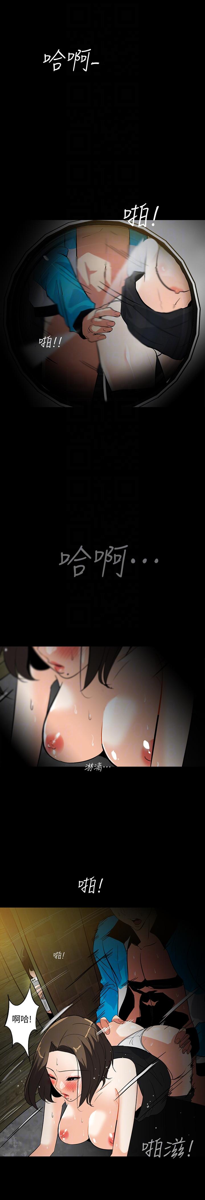 [韩国漫画] 隐密的诱惑 剧情,熟女人妻,巨乳大奶#[27P]-17