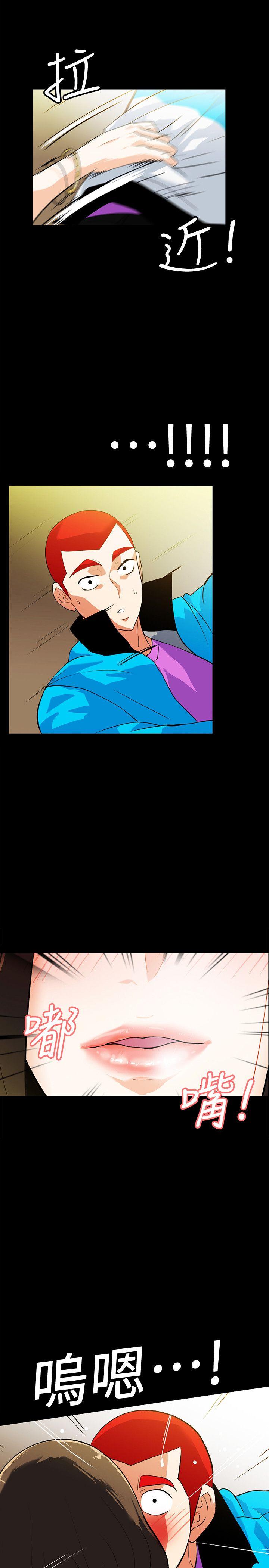 [韩国漫画] 隐密的诱惑 剧情,熟女人妻,巨乳大奶#[27P]-5