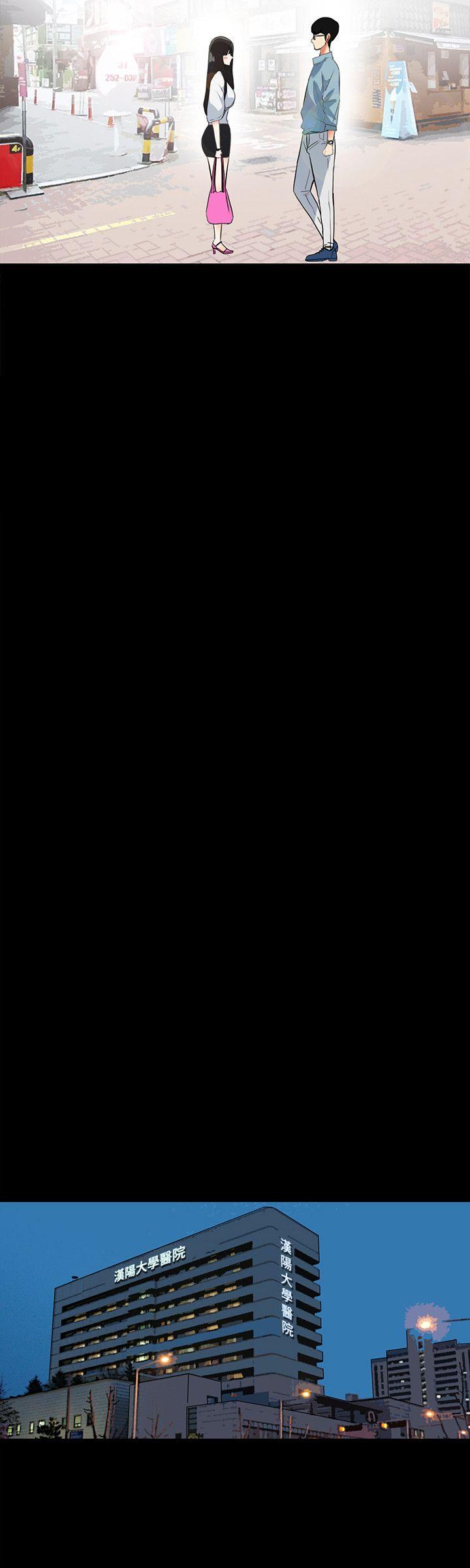 [韩国漫画] 隐密的诱惑 剧情,熟女人妻,巨乳大奶#[24P]-12