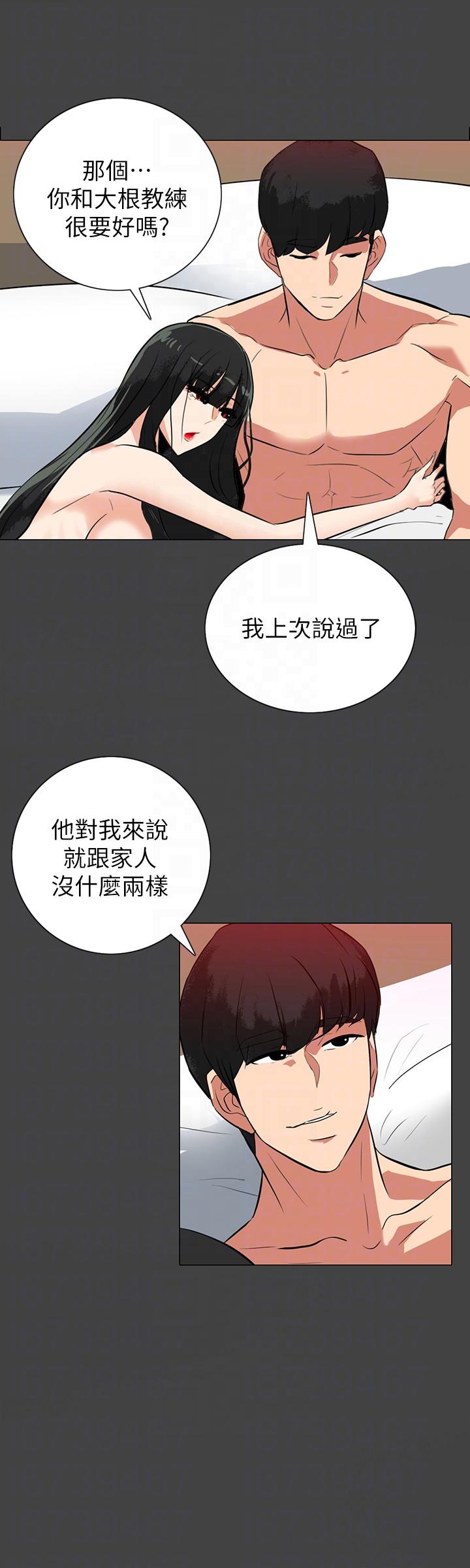 [韩国漫画] 隐密的诱惑 剧情,熟女人妻,巨乳大奶#[25P]-15