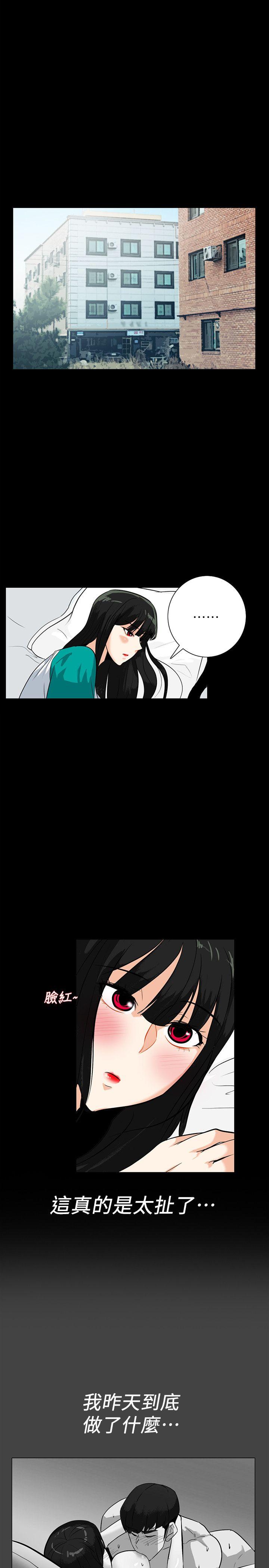 [韩国漫画] 隐密的诱惑 剧情,熟女人妻,巨乳大奶#[25P]-8