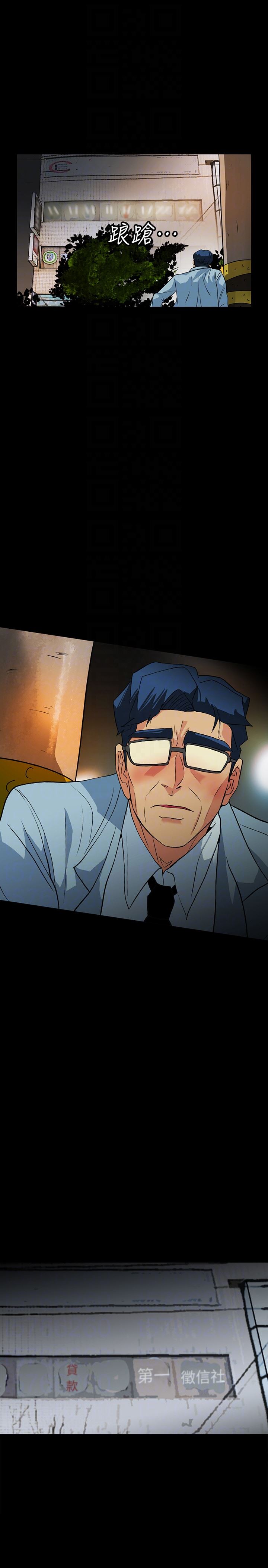 [韩国漫画] 隐密的诱惑 剧情,熟女人妻,巨乳大奶#[27P]-19