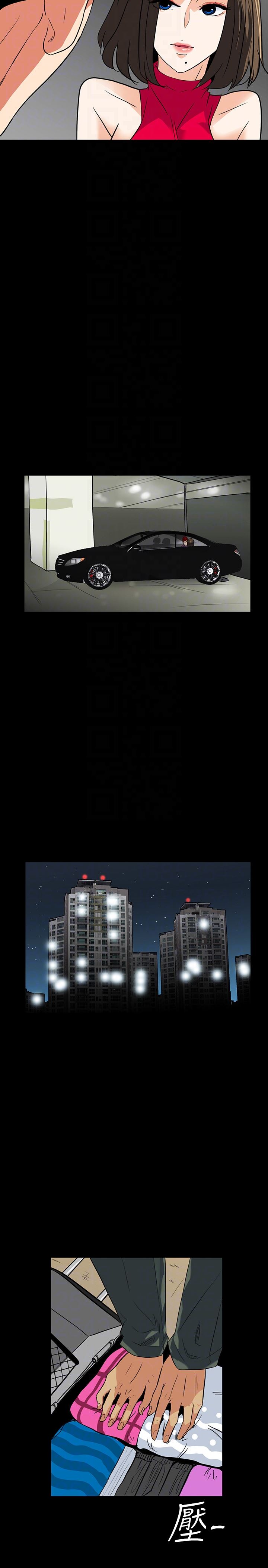 [韩国漫画] 隐密的诱惑 剧情,熟女人妻,巨乳大奶#[25P]-11