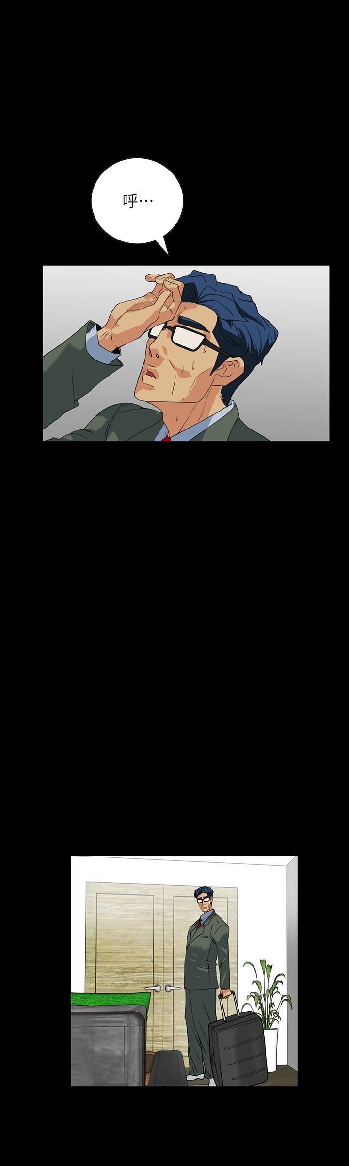 [韩国漫画] 隐密的诱惑 剧情,熟女人妻,巨乳大奶#[25P]-12