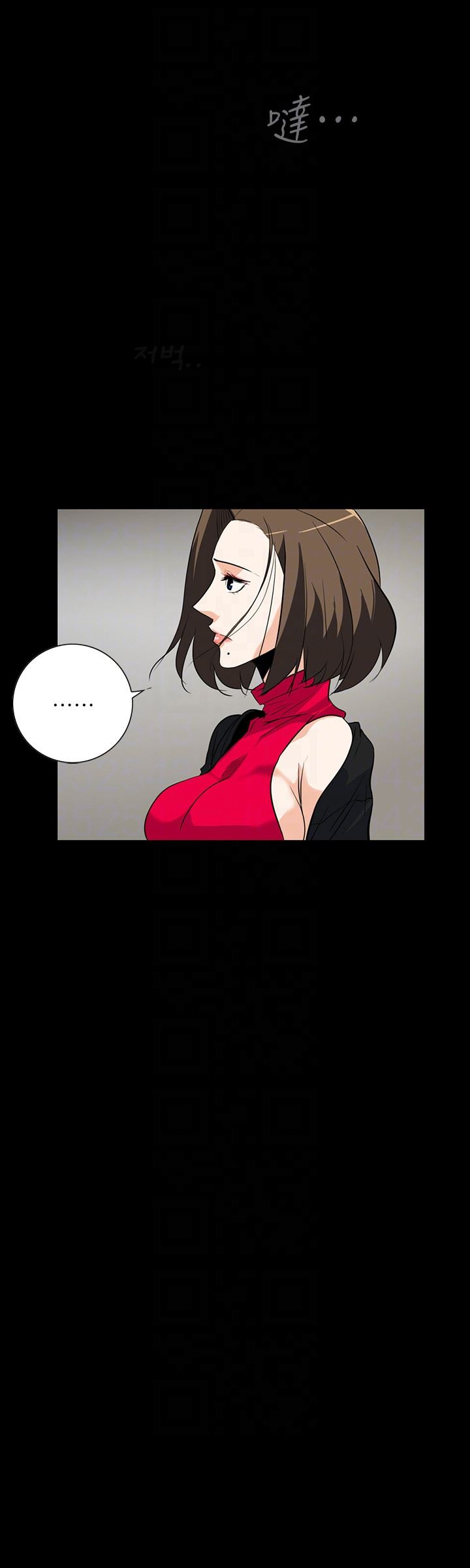 [韩国漫画] 隐密的诱惑 剧情,熟女人妻,巨乳大奶#[25P]-15