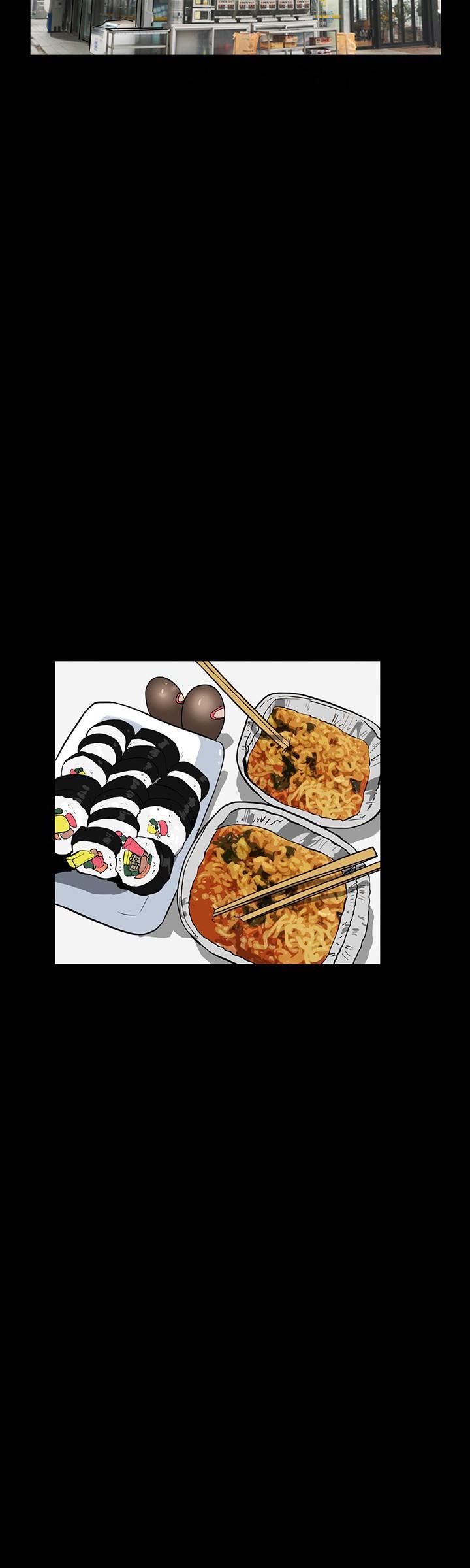 [韩国漫画] 隐密的诱惑 剧情,熟女人妻,巨乳大奶#[25P]-18