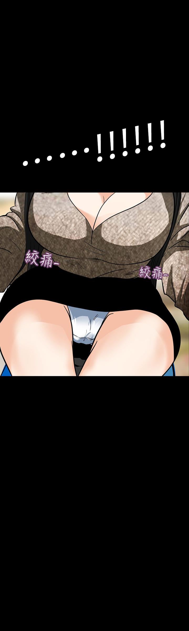 [韩国漫画] 隐密的诱惑 剧情,熟女人妻,巨乳大奶#[25P]-21