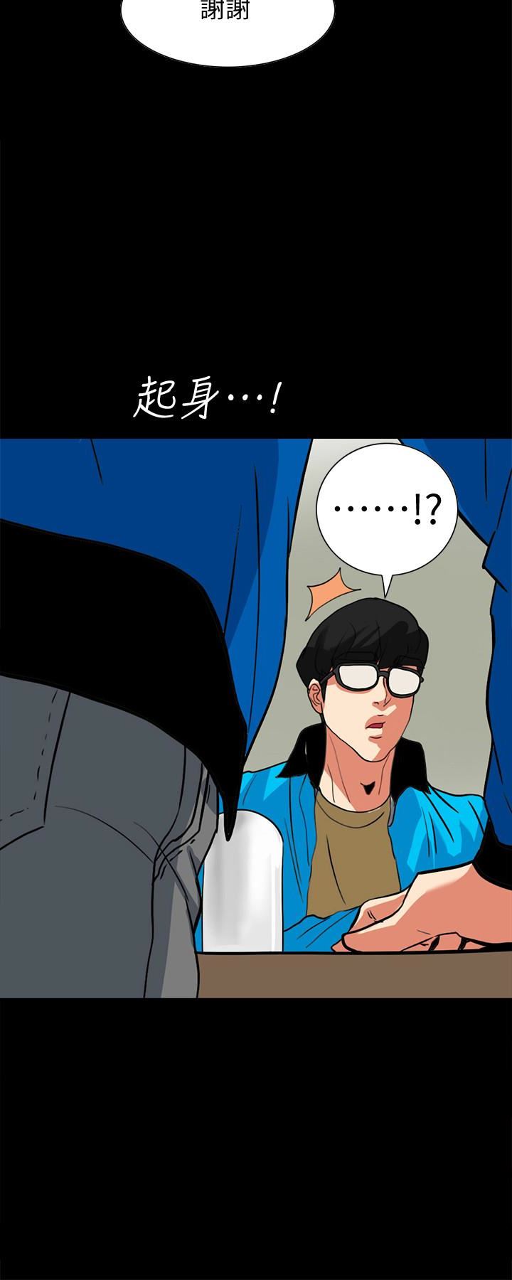 [韩国漫画] 隐密的诱惑 剧情,熟女人妻,巨乳大奶#[24P]-12