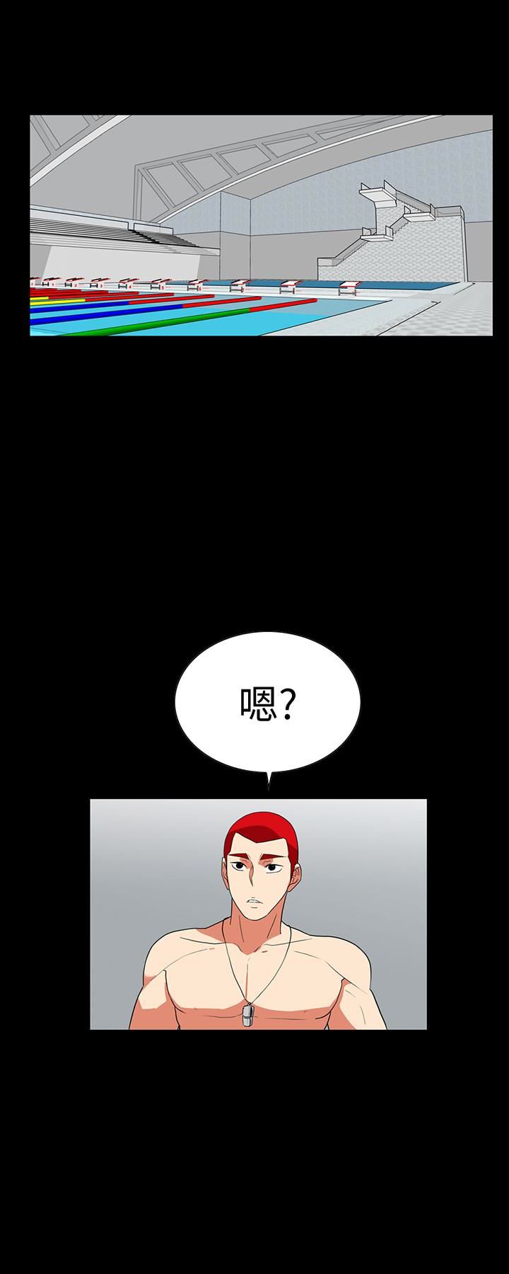 [韩国漫画] 隐密的诱惑 剧情,熟女人妻,巨乳大奶#[24P]-8