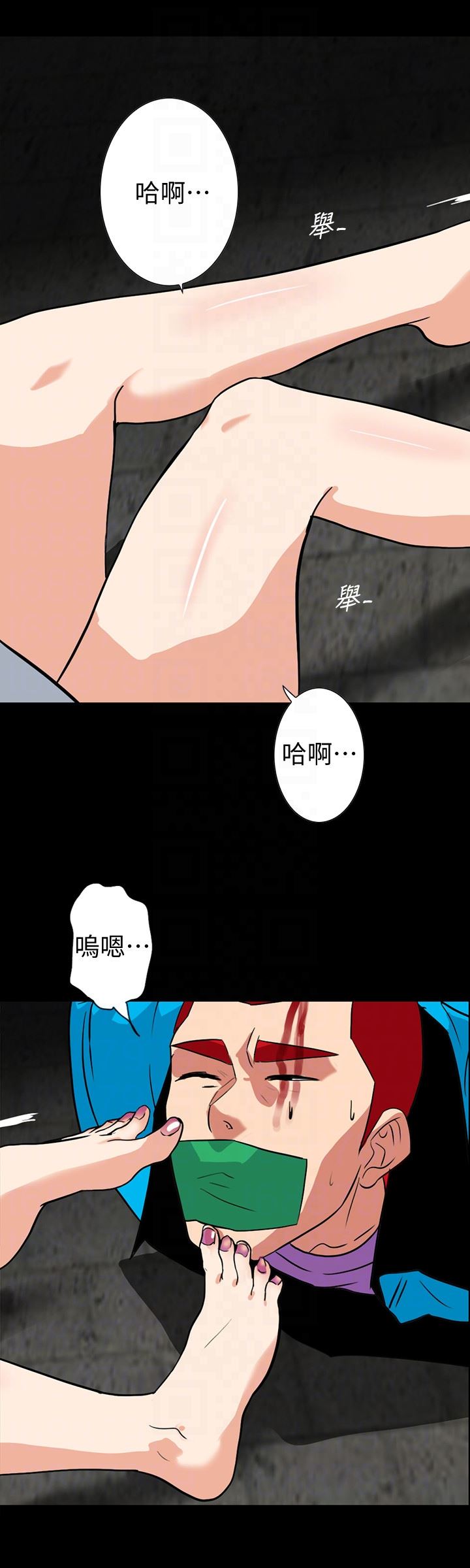 [韩国漫画] 隐密的诱惑 剧情,熟女人妻,巨乳大奶#[27P]-15
