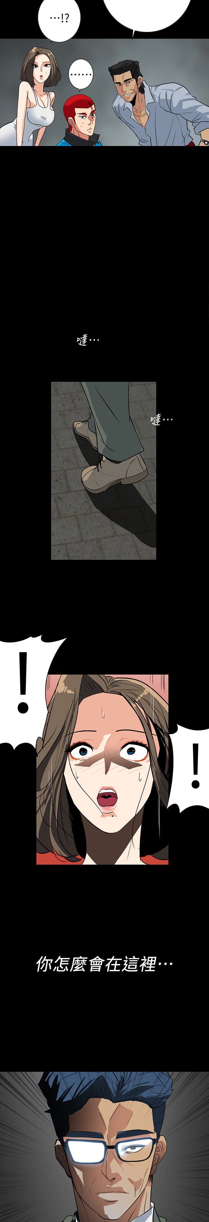 [韩国漫画] 隐密的诱惑 剧情,熟女人妻,巨乳大奶#[27P]-26