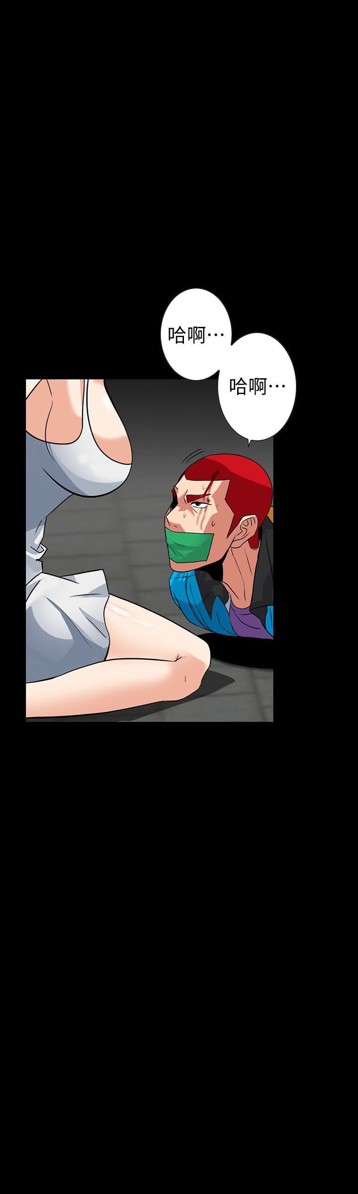 [韩国漫画] 隐密的诱惑 剧情,熟女人妻,巨乳大奶#[27P]-9