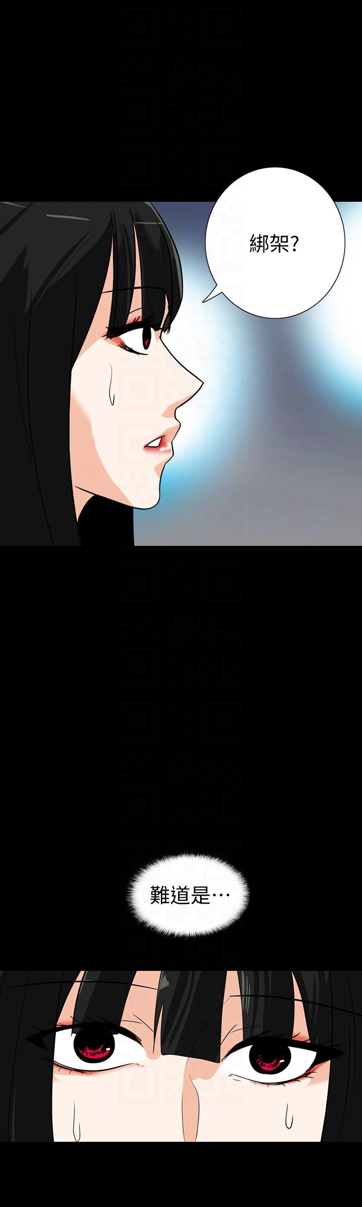 [韩国漫画] 隐密的诱惑 剧情,熟女人妻,巨乳大奶#[27P]-15