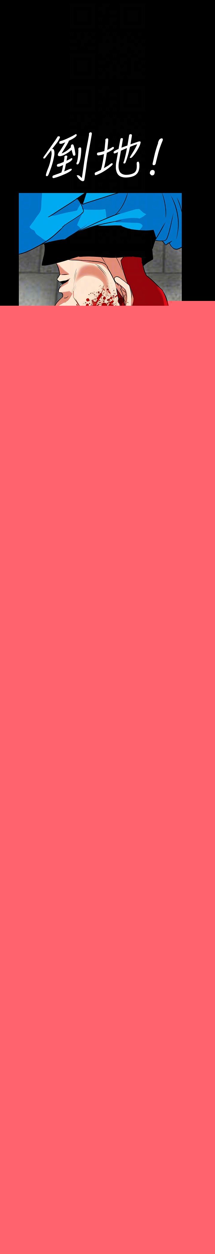 [韩国漫画] 隐密的诱惑 剧情,熟女人妻,巨乳大奶#[27P]-7