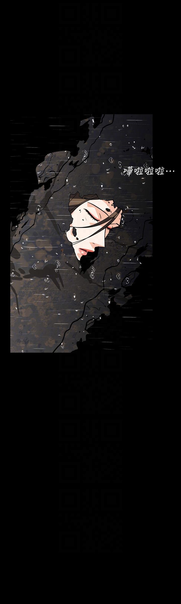 [韩国漫画] 隐密的诱惑 剧情,熟女人妻,巨乳大奶#[27P]-15