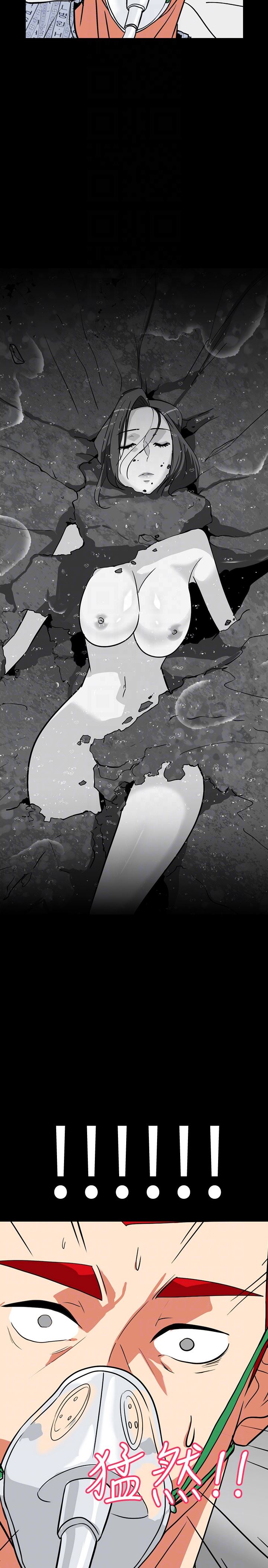 [韩国漫画] 隐密的诱惑 剧情,熟女人妻,巨乳大奶#[27P]-23