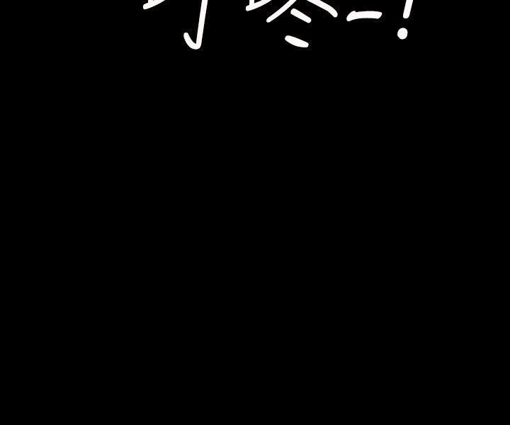 [韩国漫画] 隐密的诱惑 剧情,熟女人妻,巨乳大奶#[38P]-36